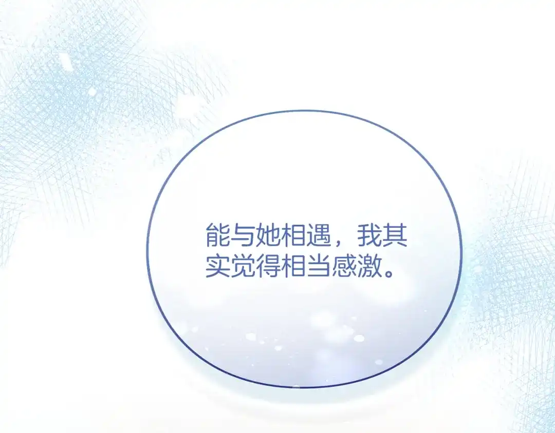 第233页