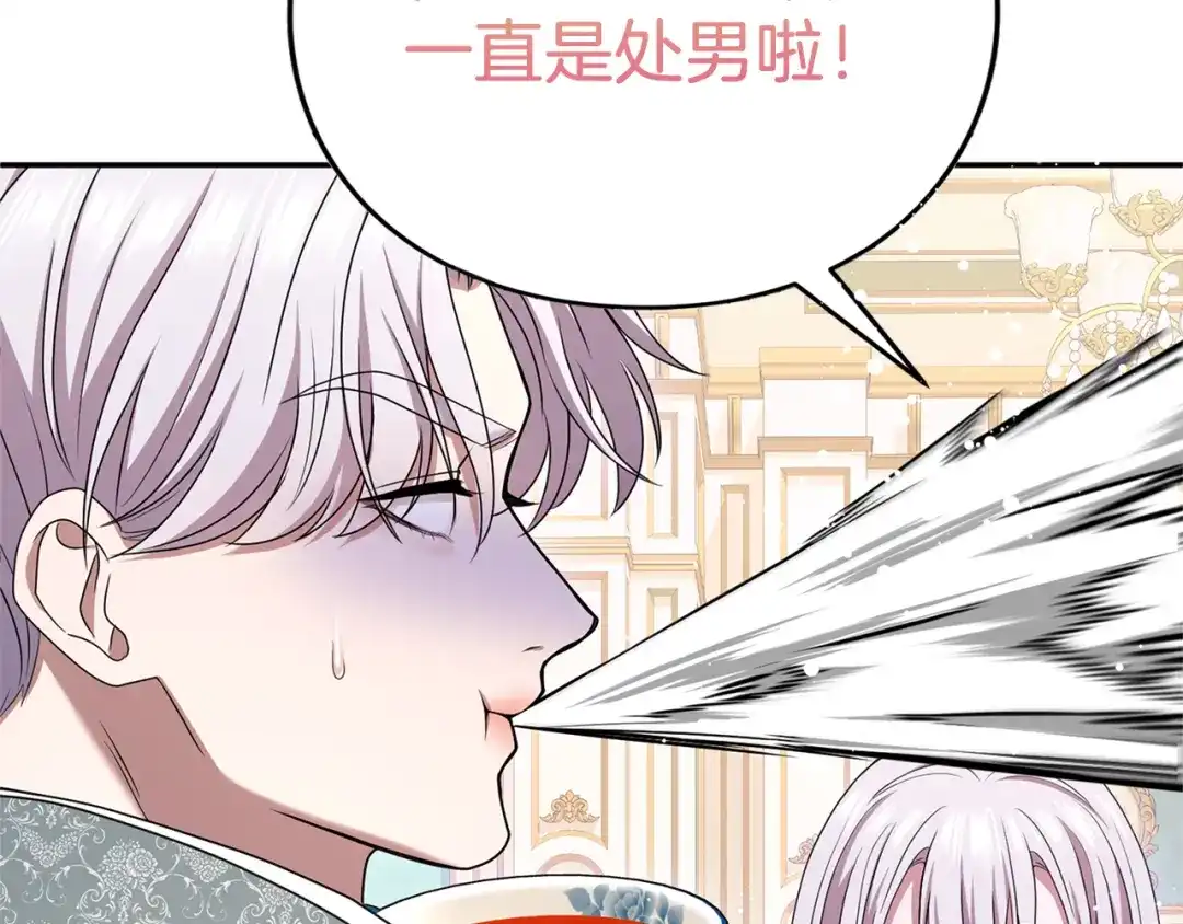 第240页