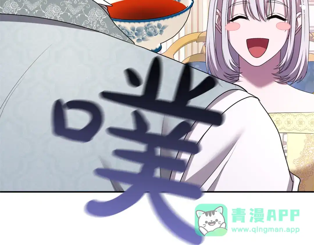 第241页