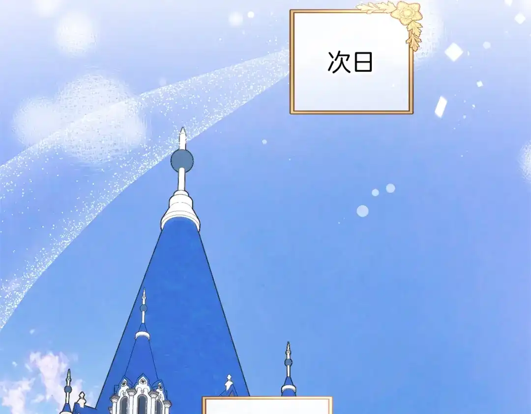 第244页