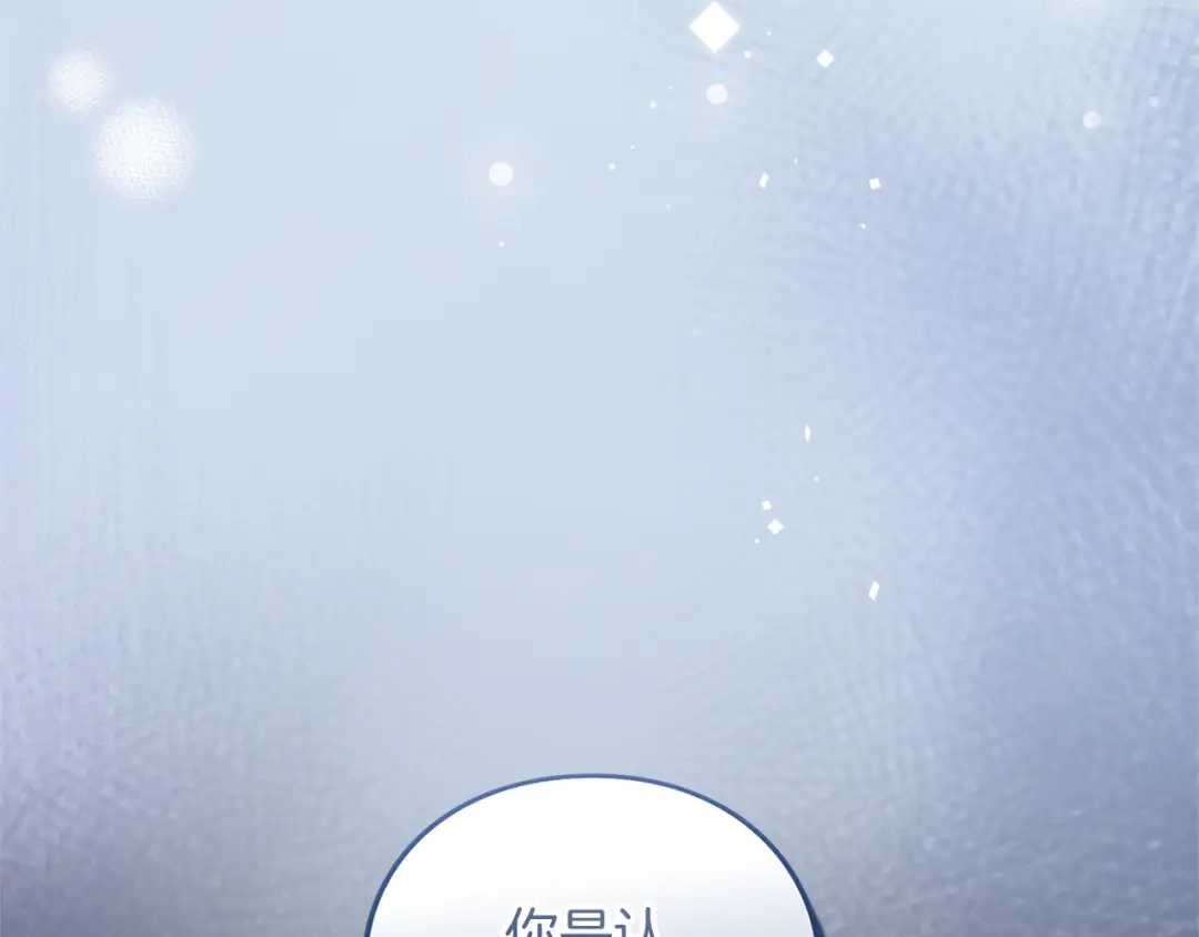第247页