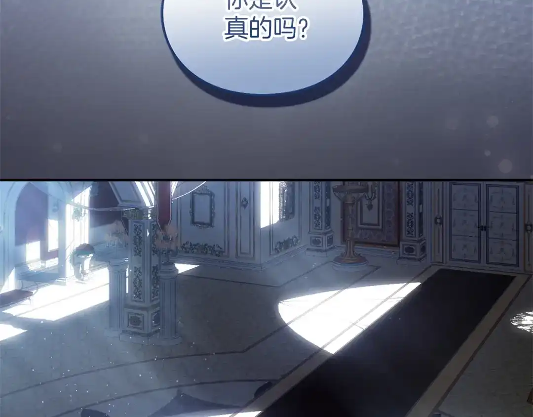 第248页