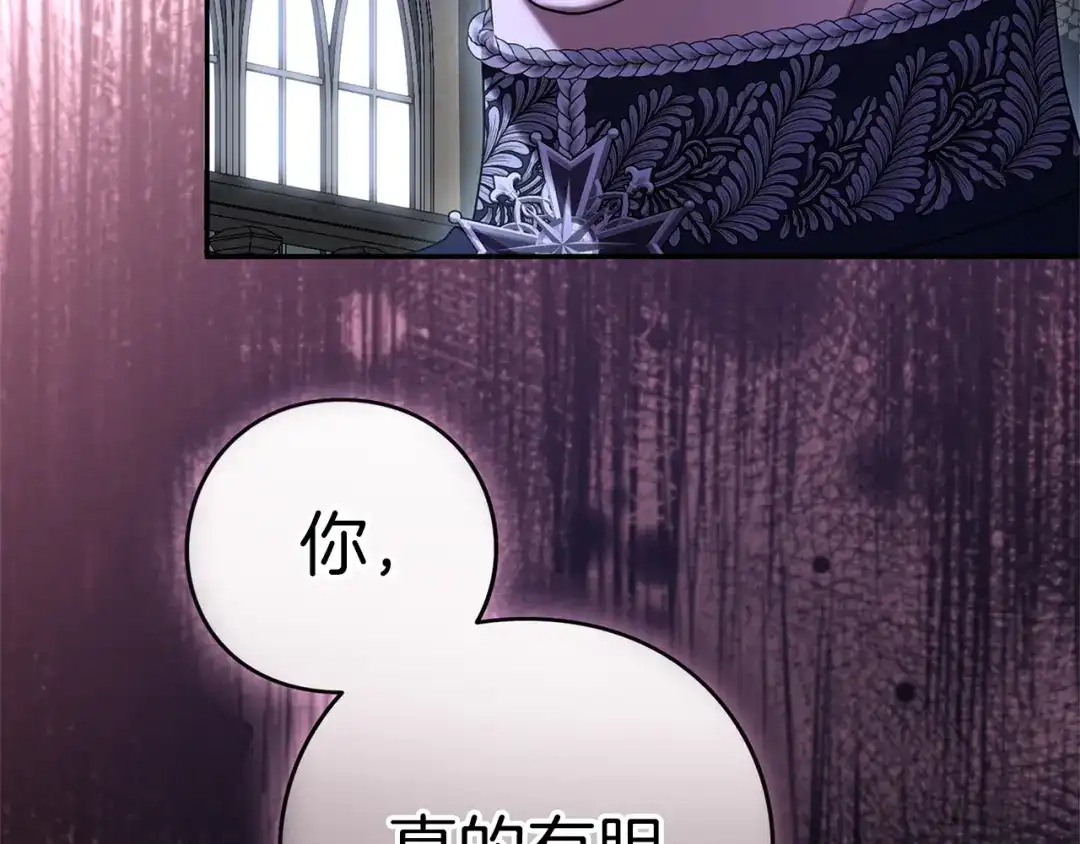 第252页