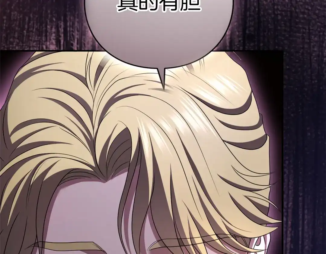 第253页