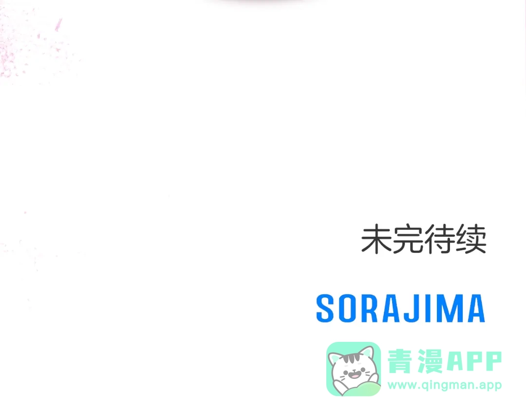 第256页