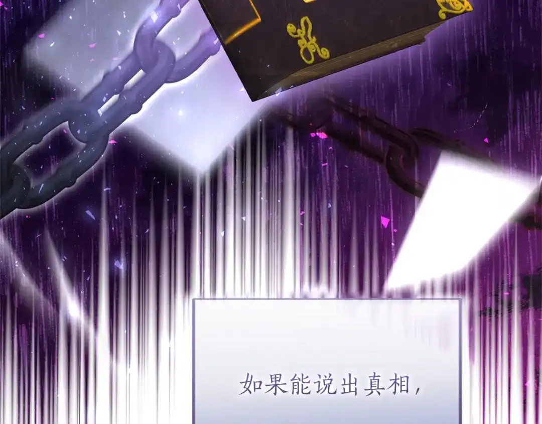 第202页