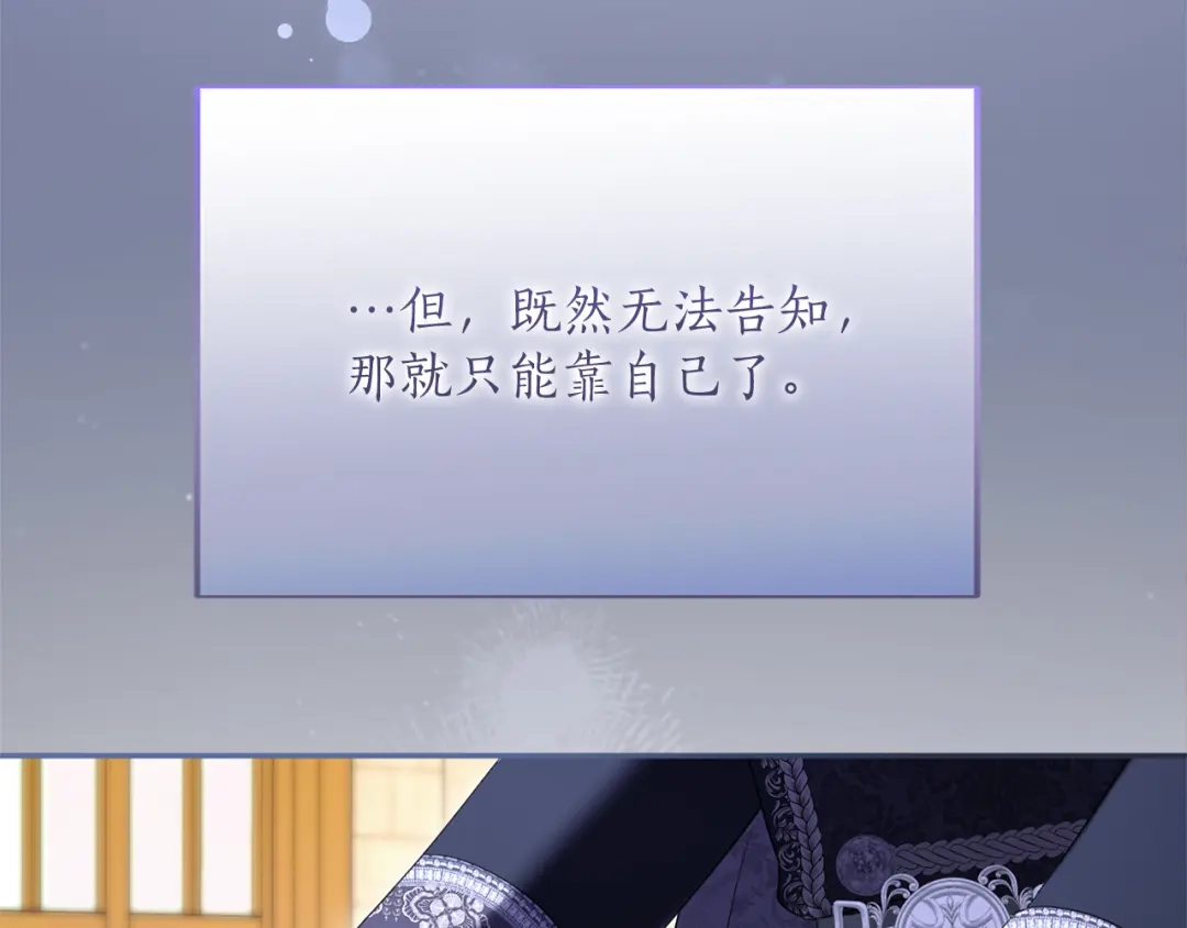 第208页