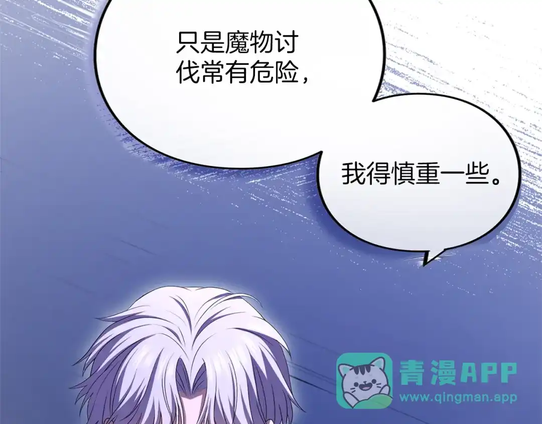 第211页