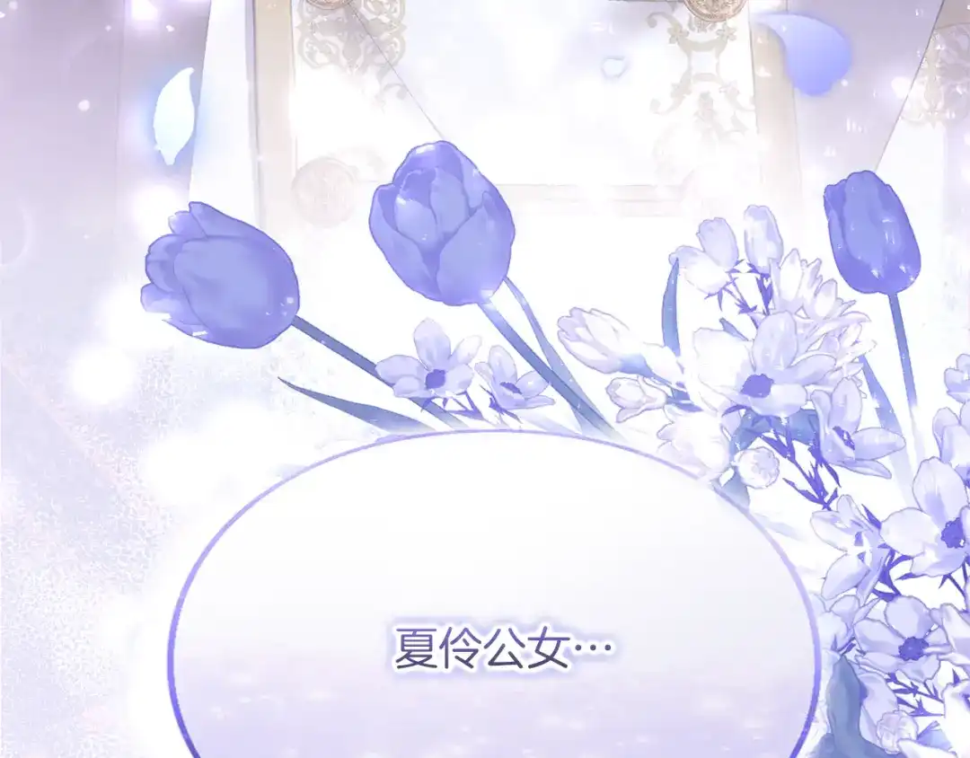 第238页