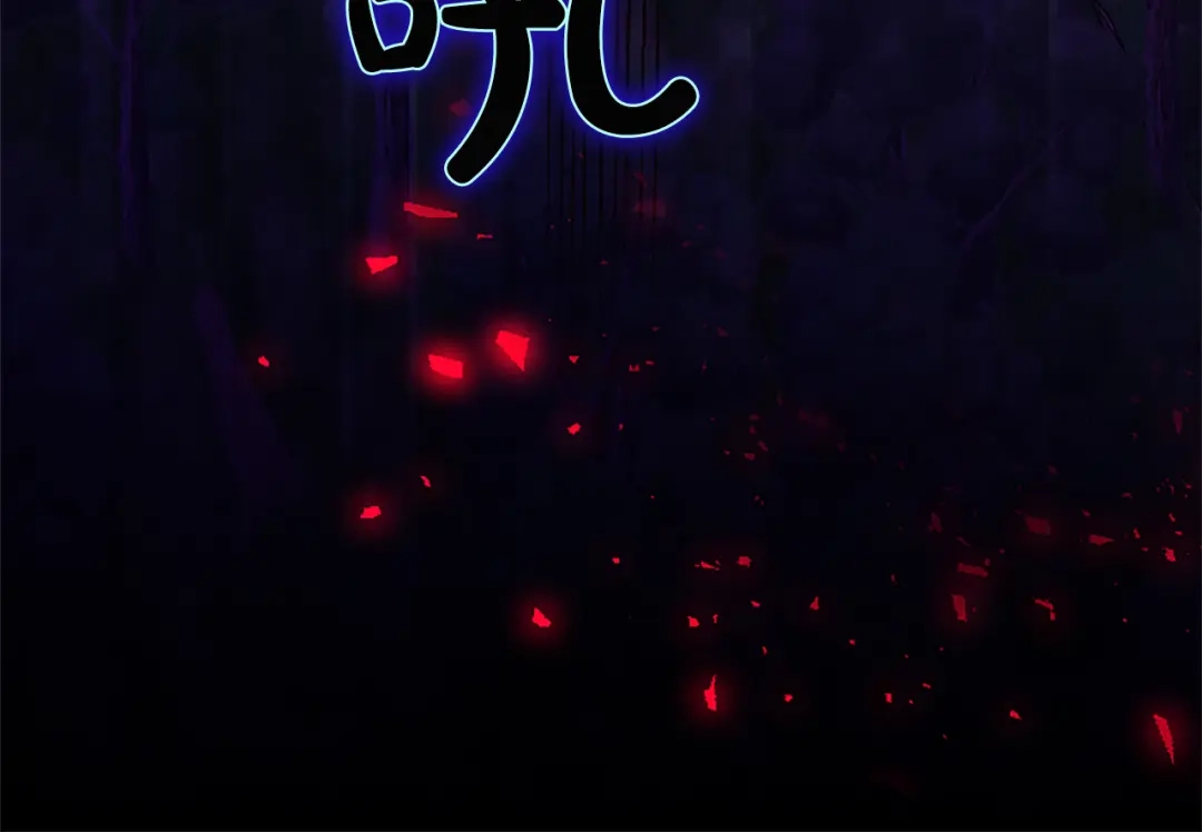 第177页