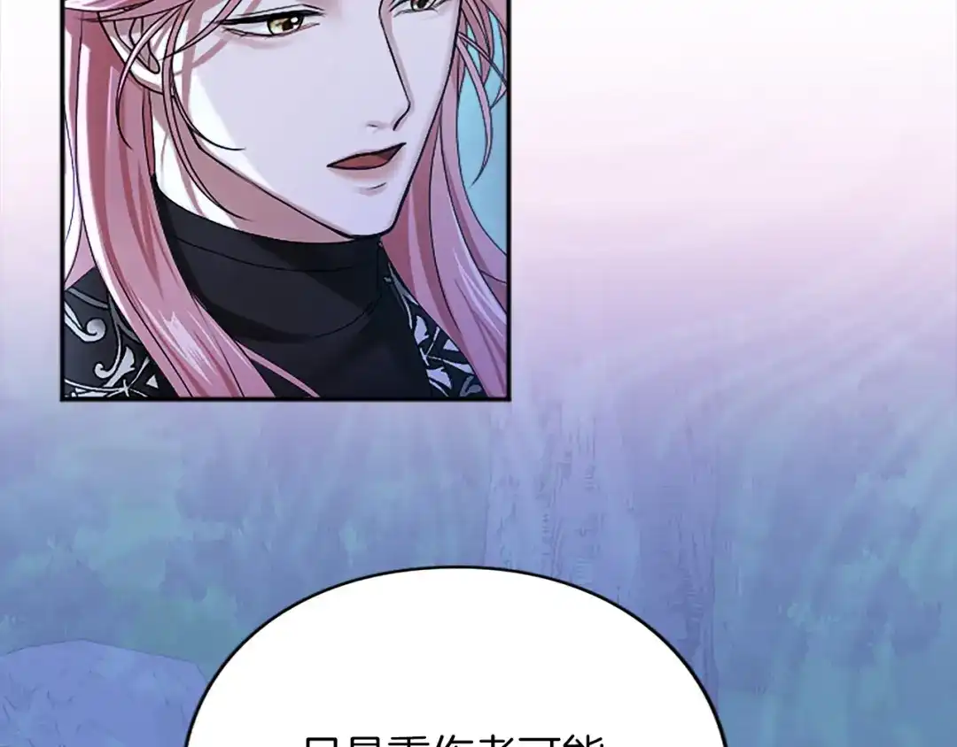 第208页