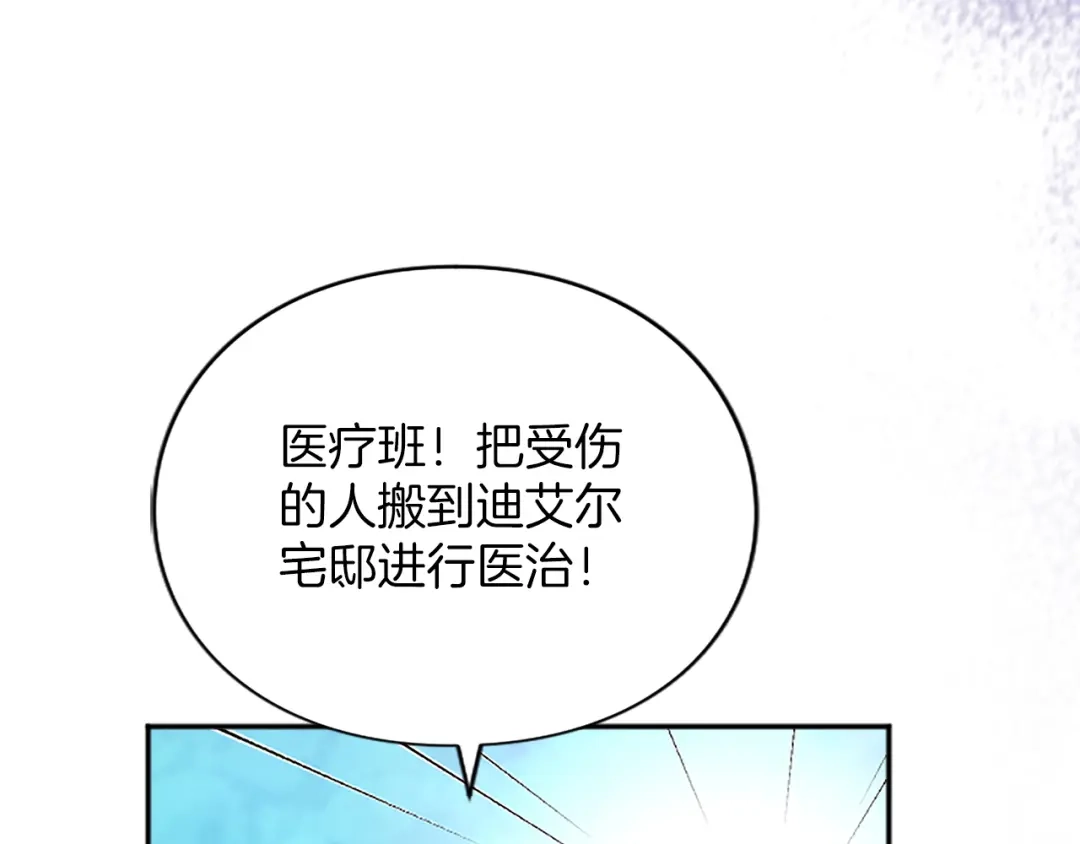 第214页