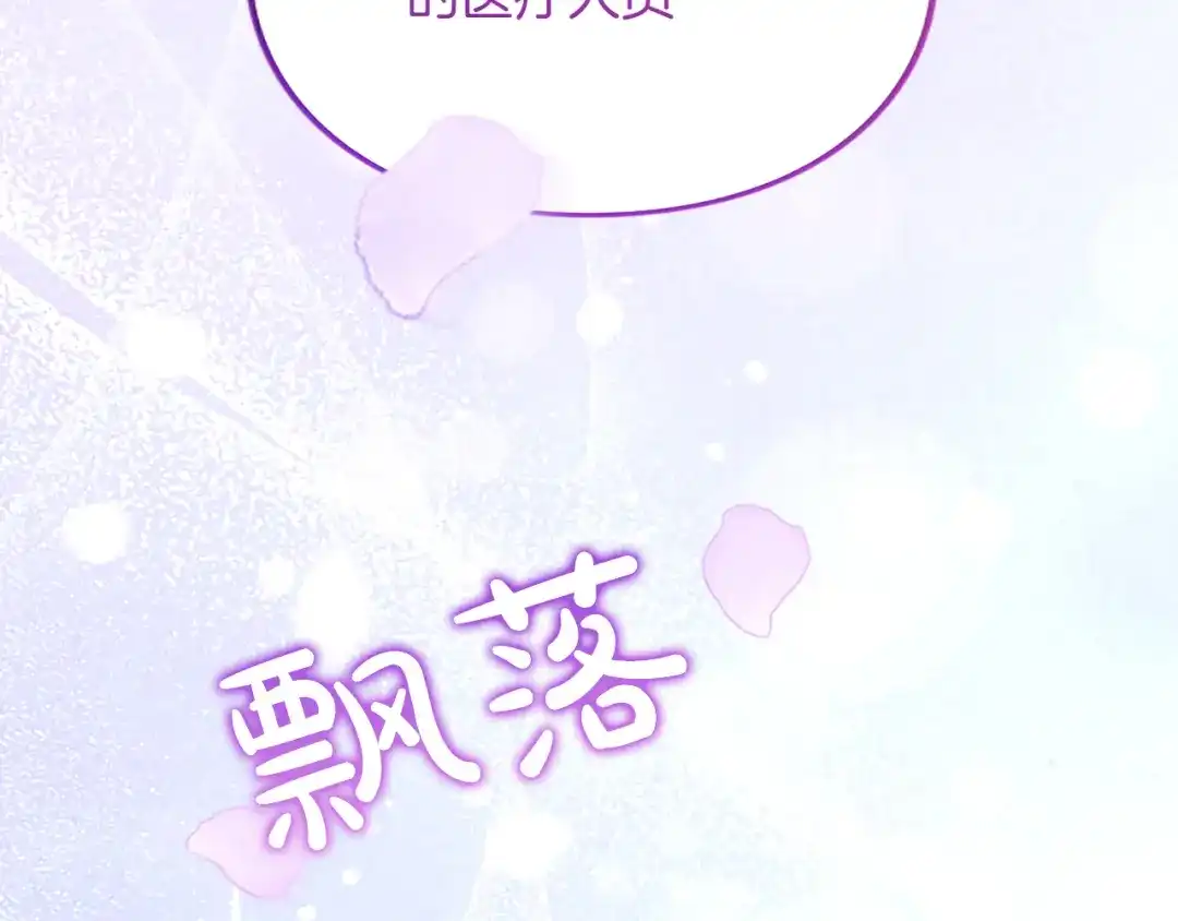 第218页