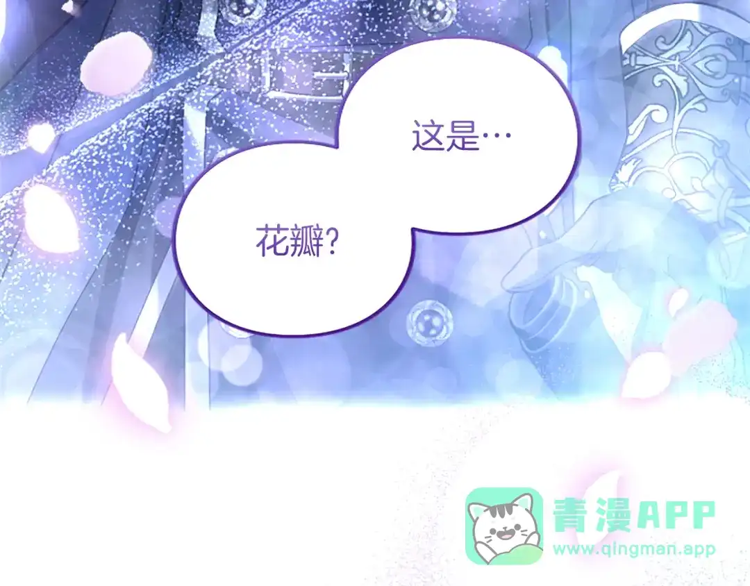 第221页
