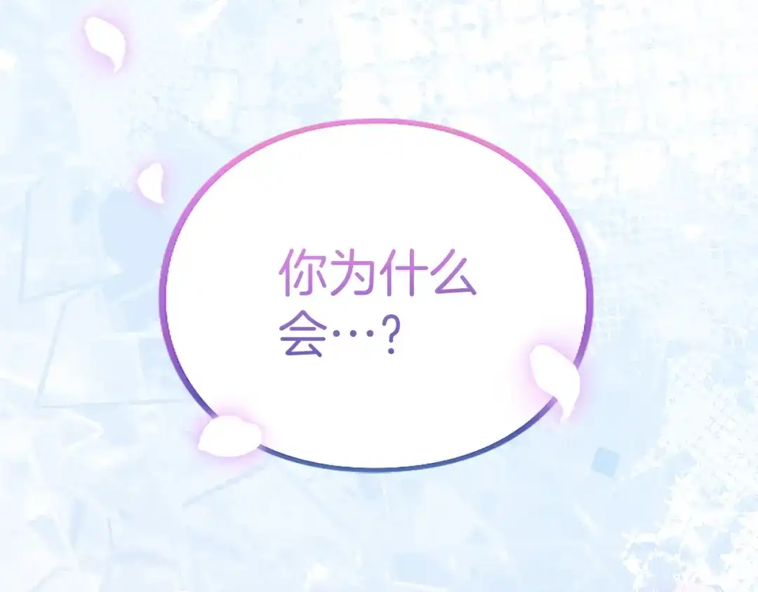 第227页