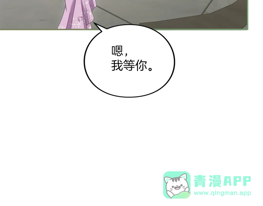 第191页