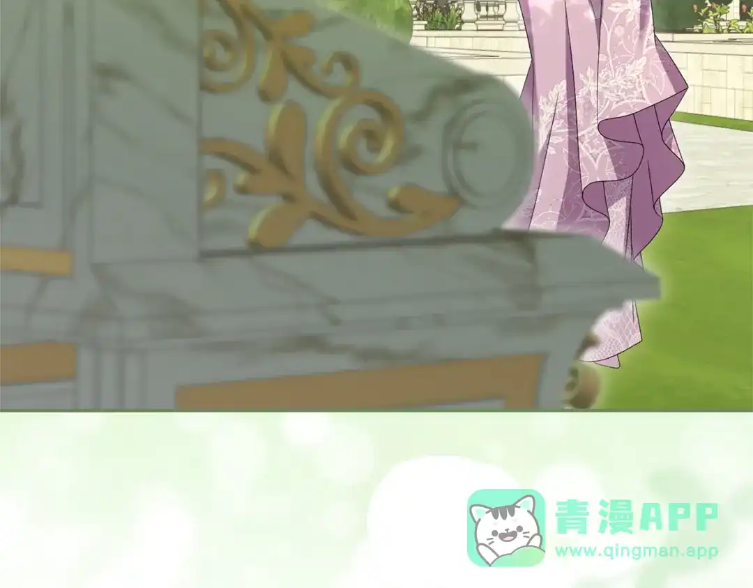 第196页