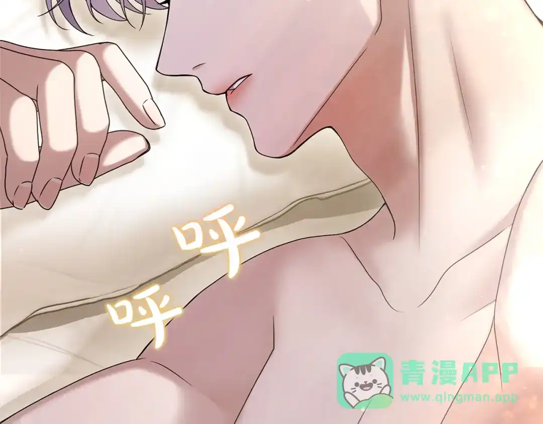 第181页