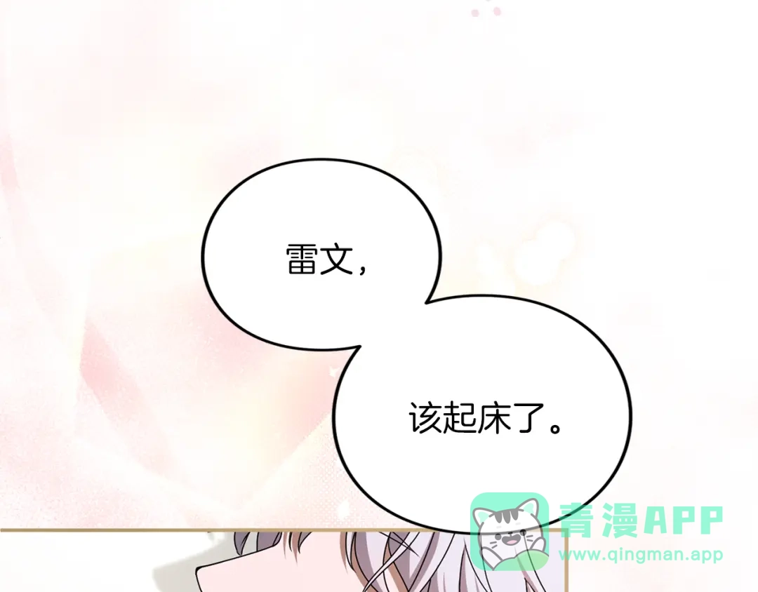 第186页