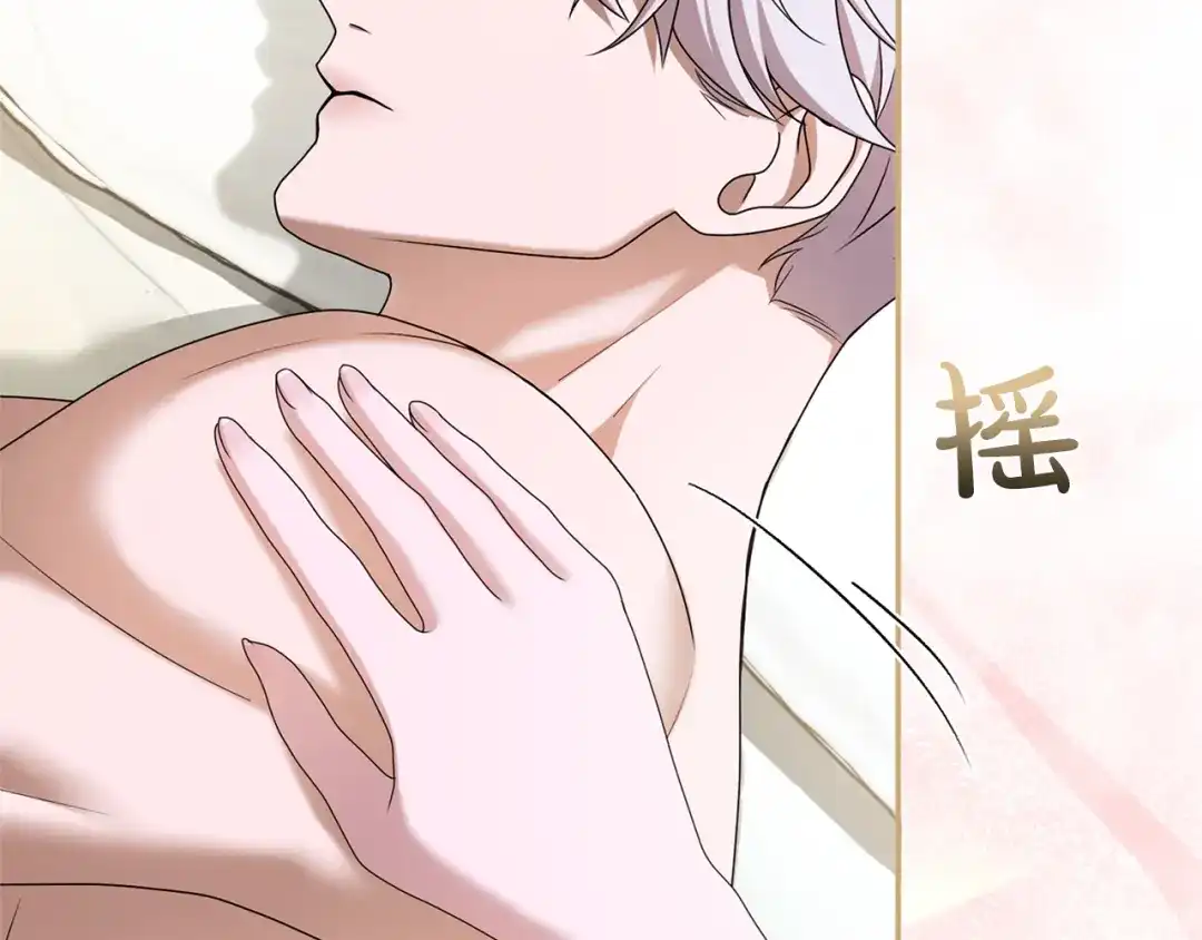 第187页