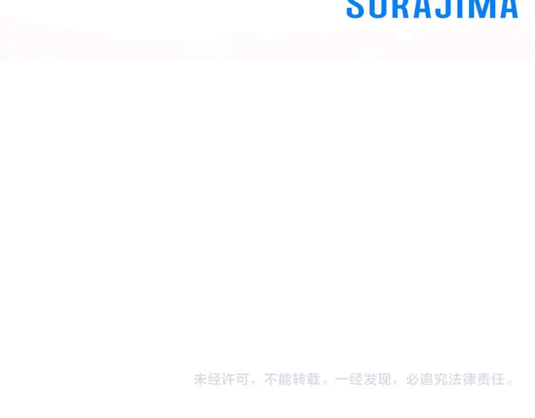 第209页