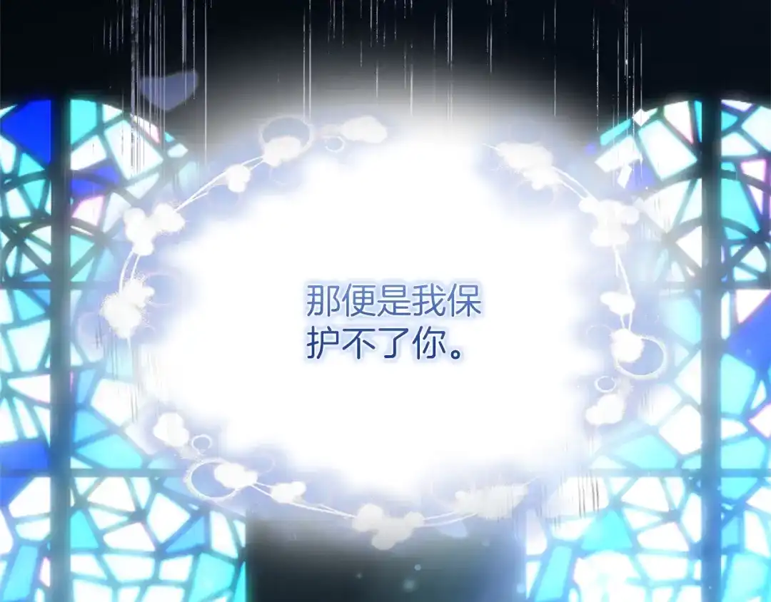 第190页