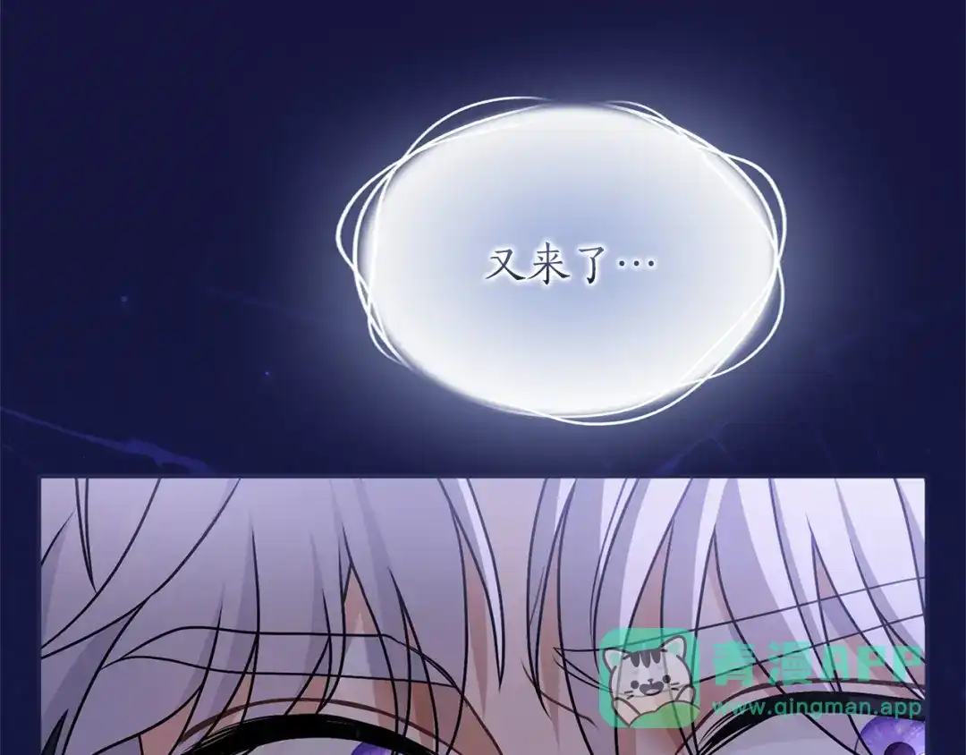 第196页