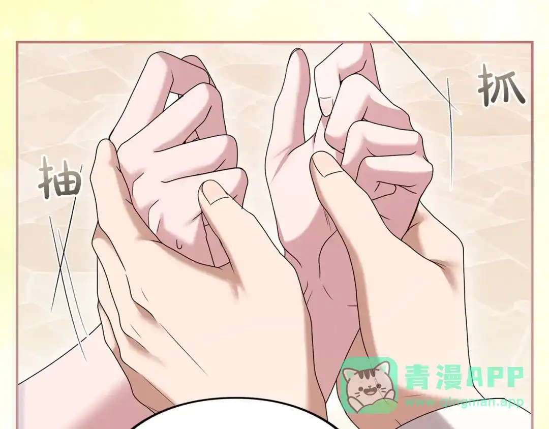 第206页