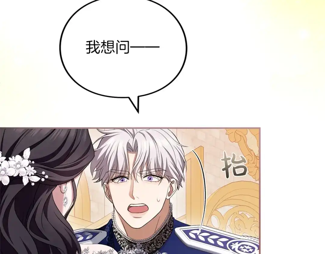 第208页