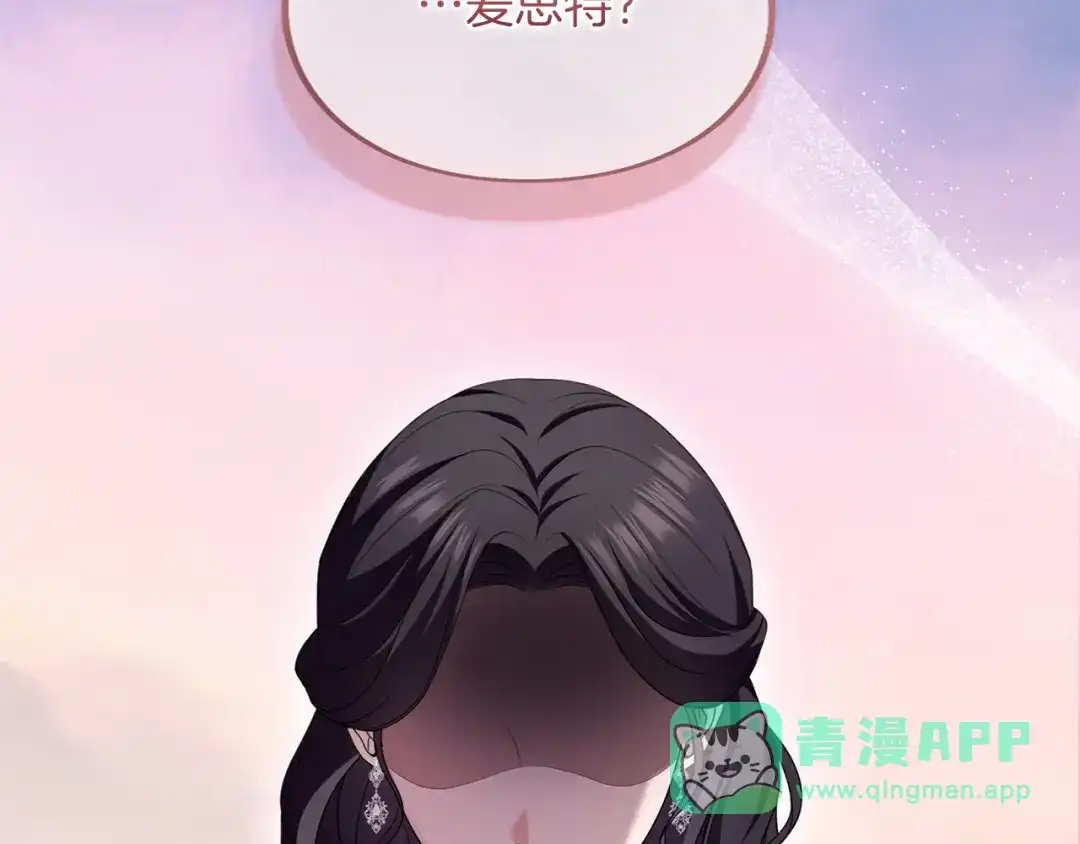 第211页