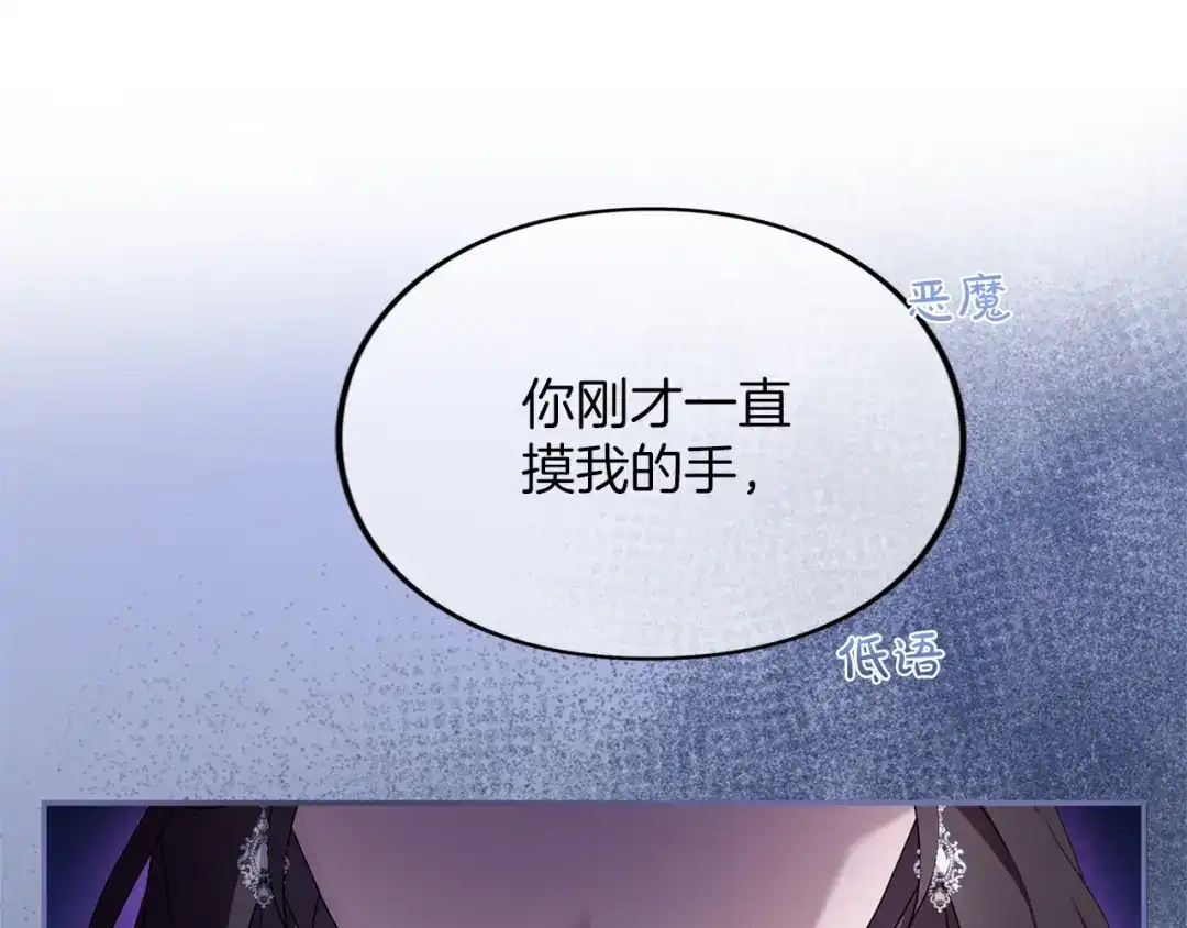 第214页