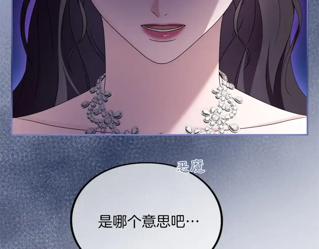 第215页