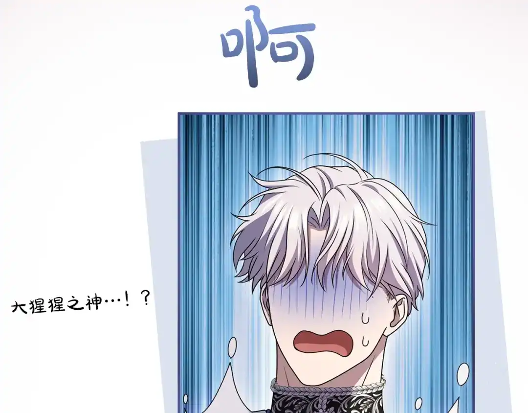 第220页