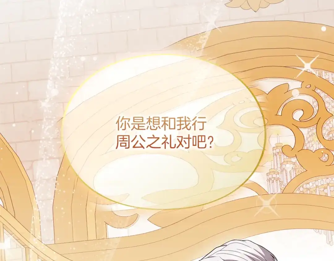 第222页