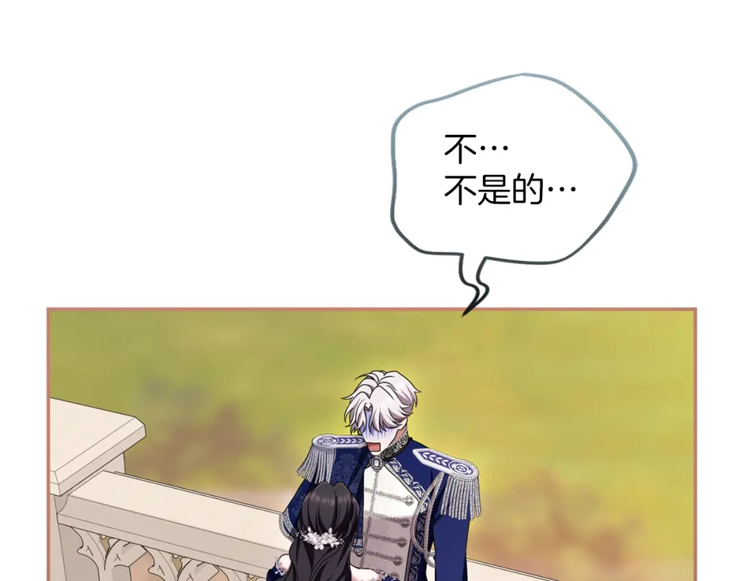 第227页