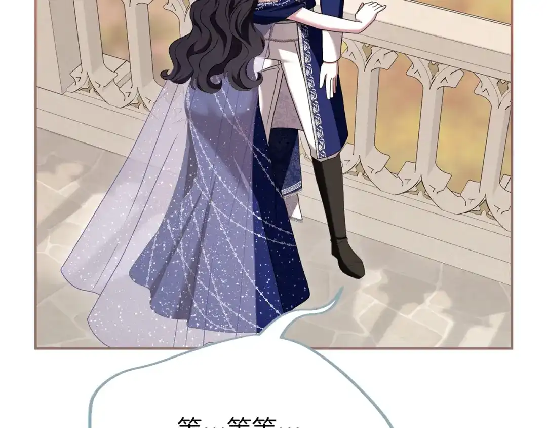 第228页