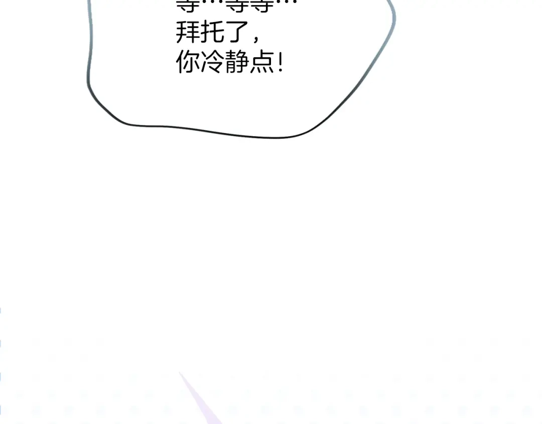 第229页