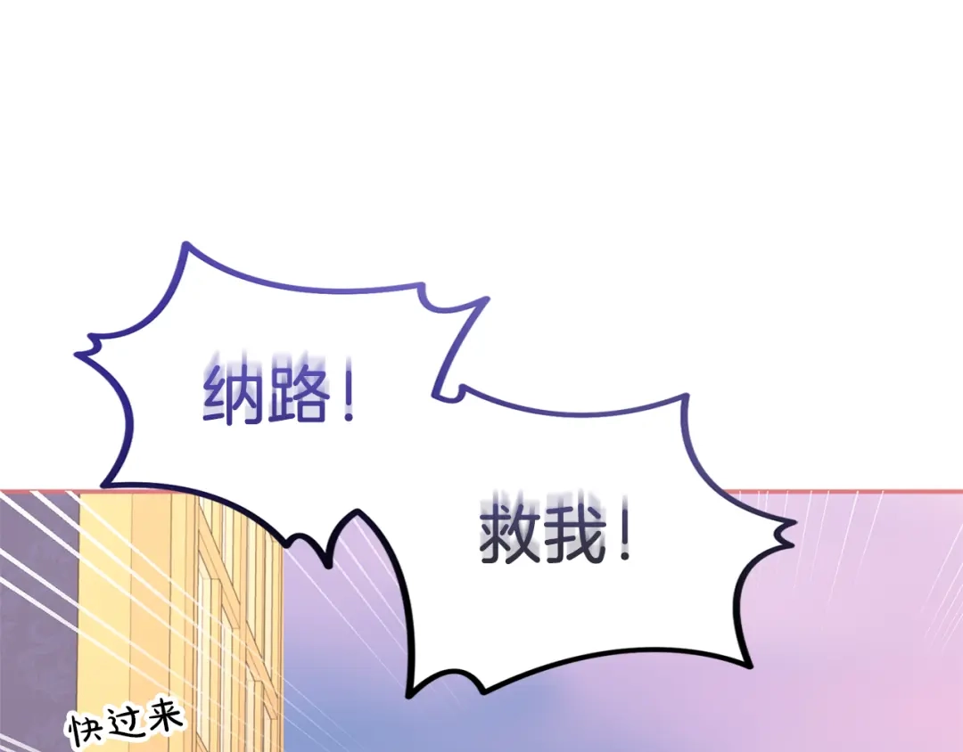 第235页