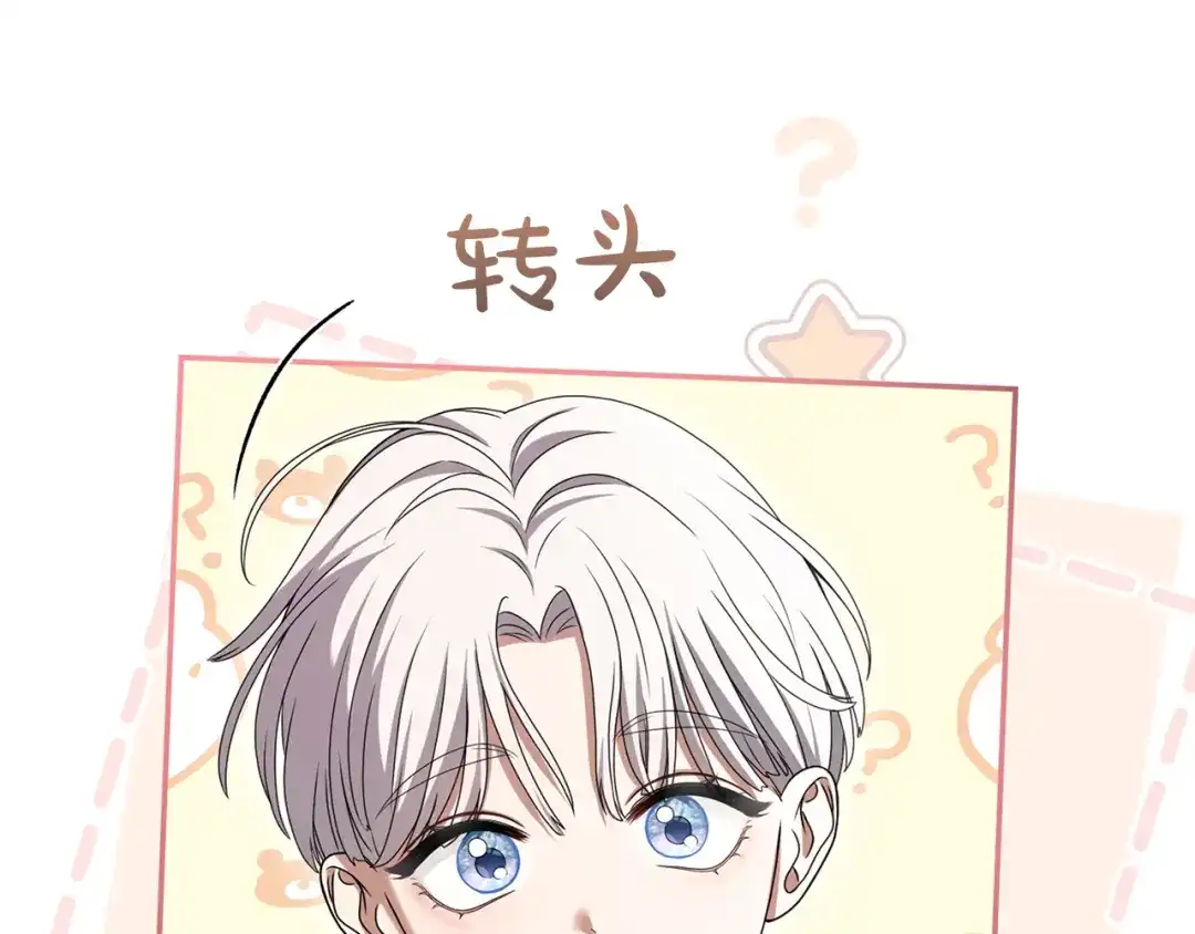 第239页