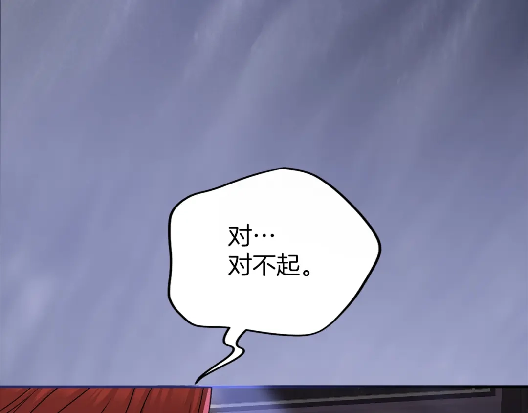 第249页