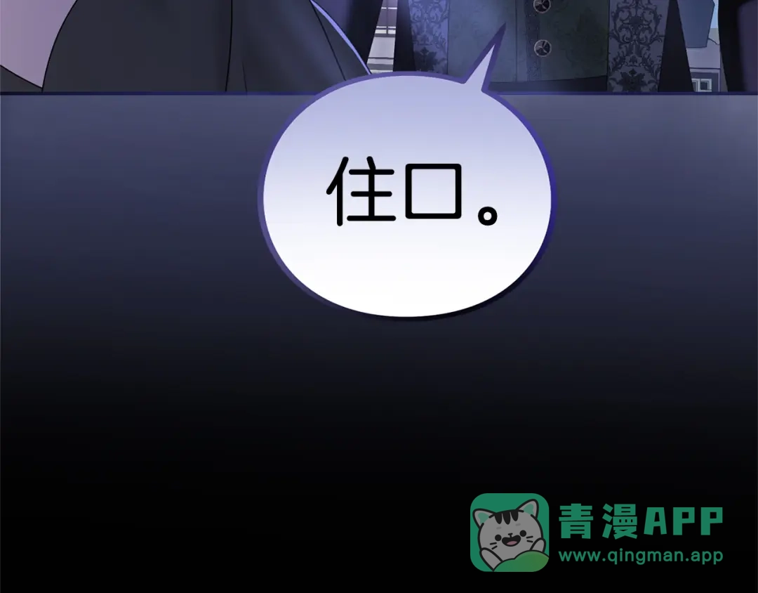 第251页
