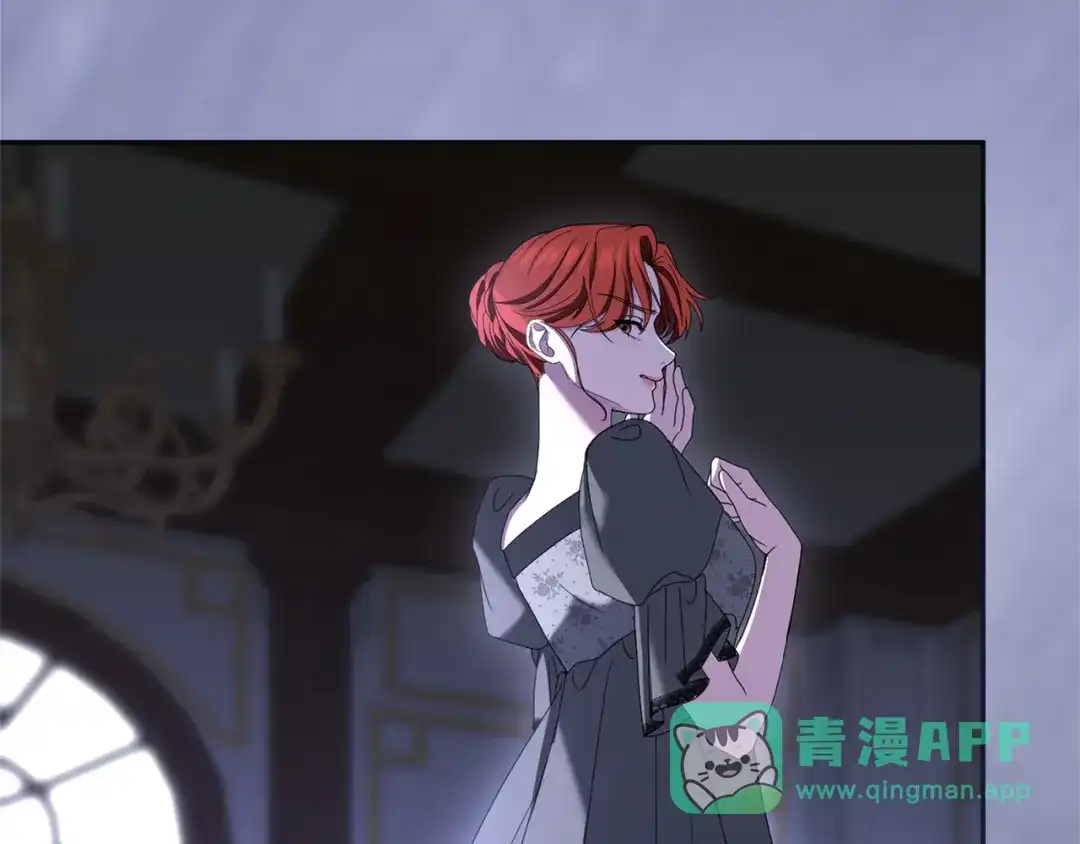 第256页