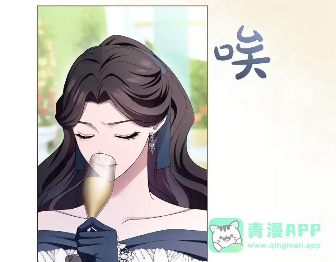 第191页