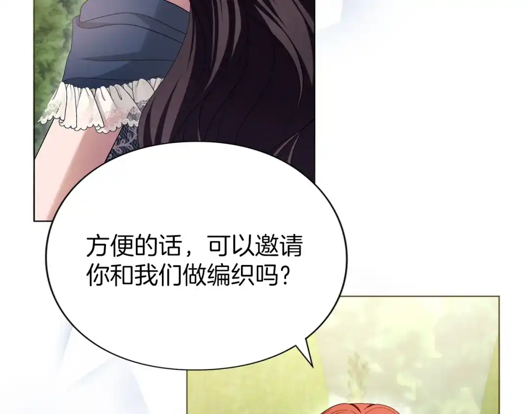 第205页
