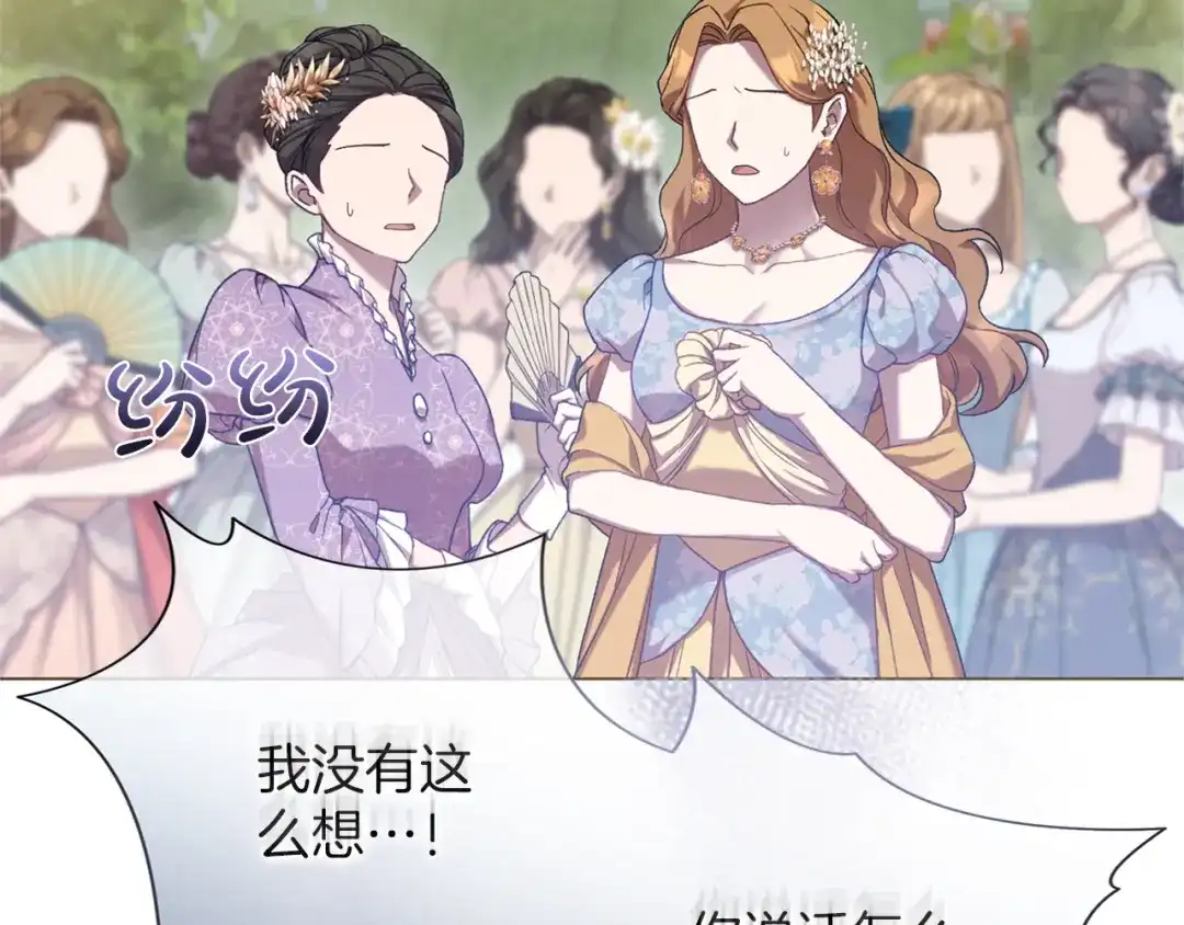 第218页
