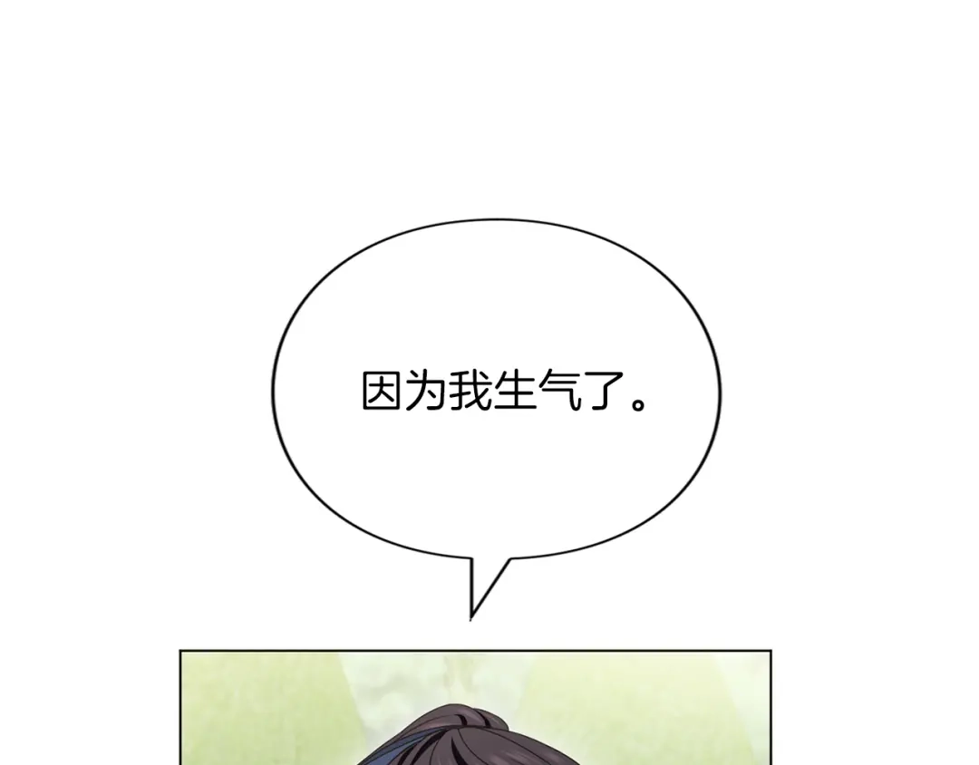 第223页