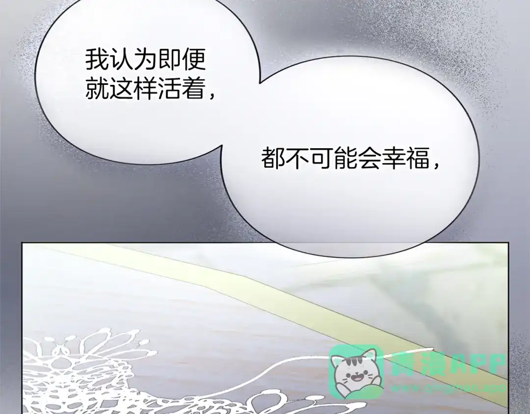 第226页