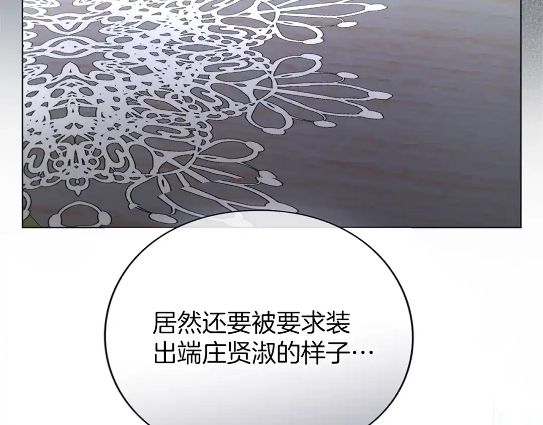 第227页