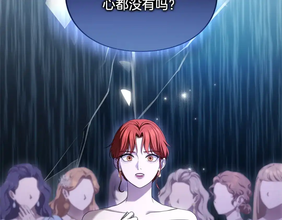 第229页