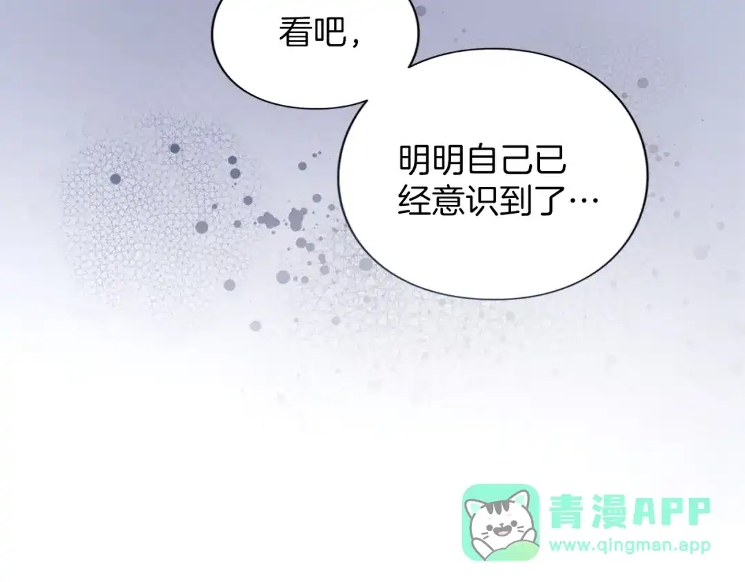 第236页